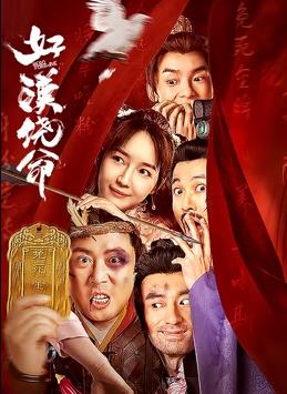 久草在线视频资源